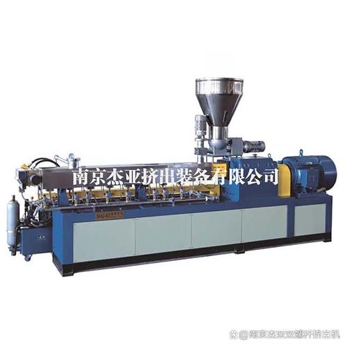 雙螺桿擠出機(jī)技術(shù)升級(jí):如何實(shí)現(xiàn)玻璃纖維增強(qiáng)塑料高效生產(chǎn)?